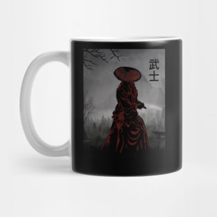 Samurai x bushido Mug